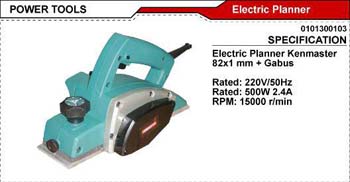 B_POWERTOOLS_01_26