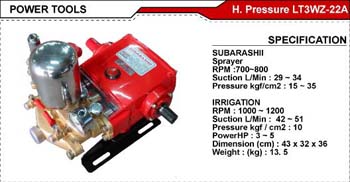 B_POWERTOOLS_02_17