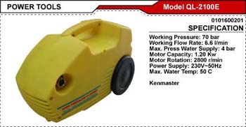 B_POWERTOOLS_02_23
