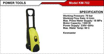 B_POWERTOOLS_02_24