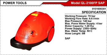 B_POWERTOOLS_02_27