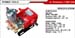 B_POWERTOOLS_02_17