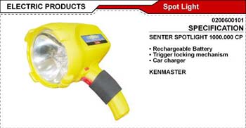C_ELECTRIC_01_16