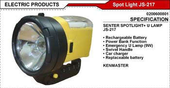 C_ELECTRIC_01_17