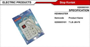 C_ELECTRIC_02_05