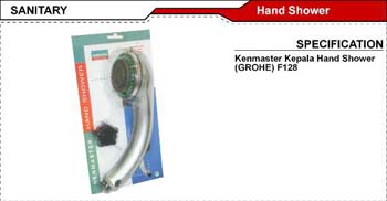 D_SANITARY_01_20