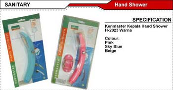 D_SANITARY_01_21