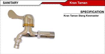 D_SANITARY_02_21