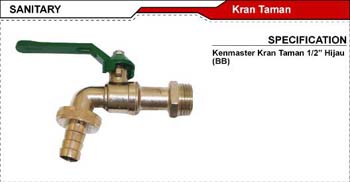 D_SANITARY_02_26