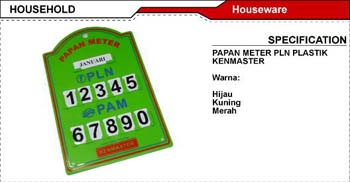 E_HOUSEHOLD_01_14