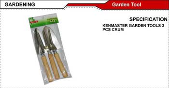 F_GARDENING_02