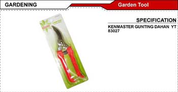 F_GARDENING_03