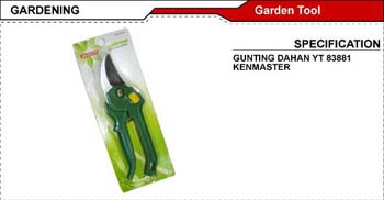 F_GARDENING_06