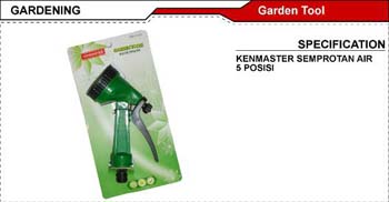 F_GARDENING_11