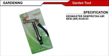 F_GARDENING_13