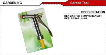 F_GARDENING_14