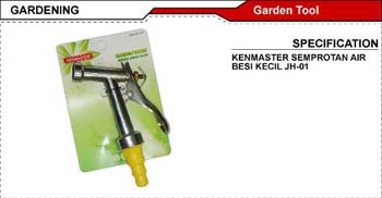 F_GARDENING_15
