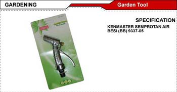 F_GARDENING_20
