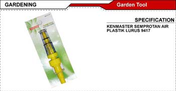 F_GARDENING_21